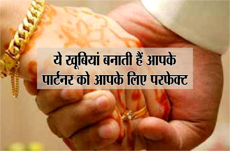 perfect life partner