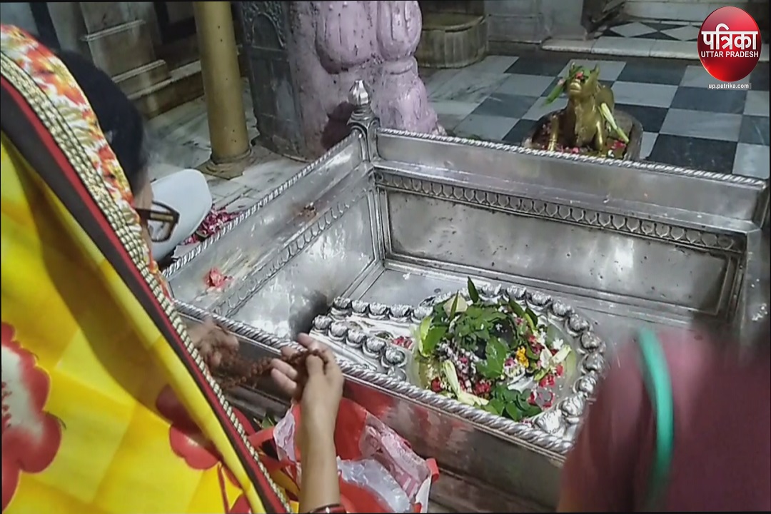 Atma Visheswara Temple