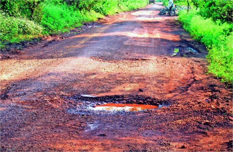happiness of the house turned into mourning from the pit of the valley
