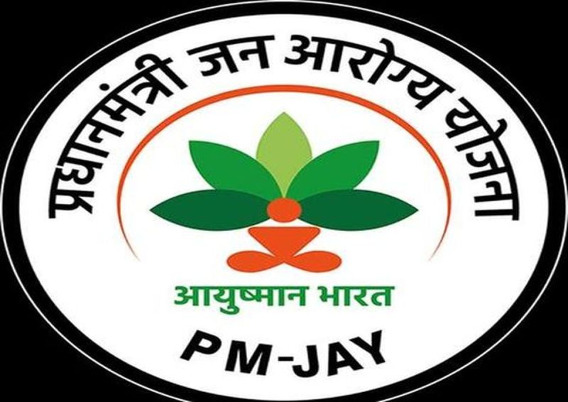 Surat News; आयुष्मान कार्ड के रिन्यूअल तक लाभ की सेवाएं बंद