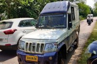 बेमेतरा में एक करोड़ 64 लाख की बड़ी लूट, बंदूक की नोक पर ATM कैश वैन पर लुटेरों ने बोला धावा