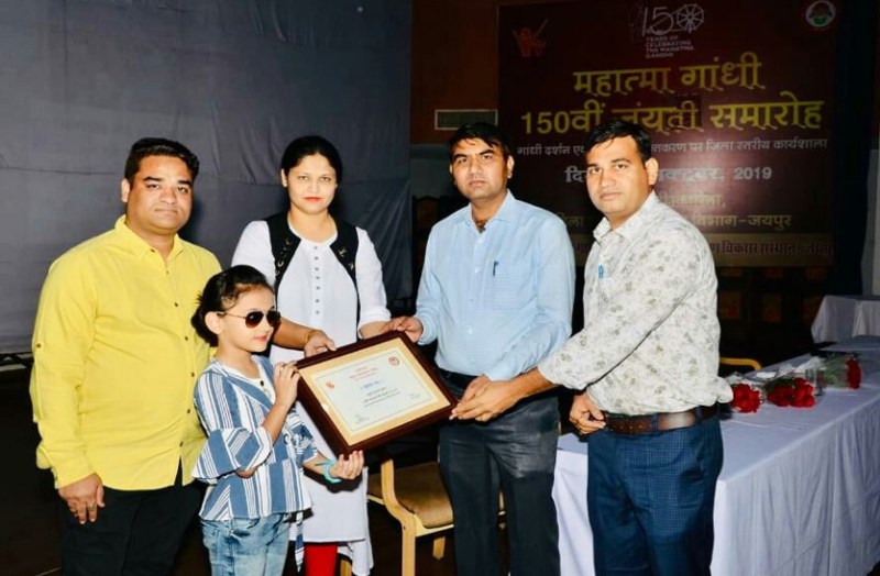 7 साल की इनाया ने कर डाला ऐसा कमाल, सरकार ने बनाया 'जयपुर की ब्रांड एंबेसेडर'