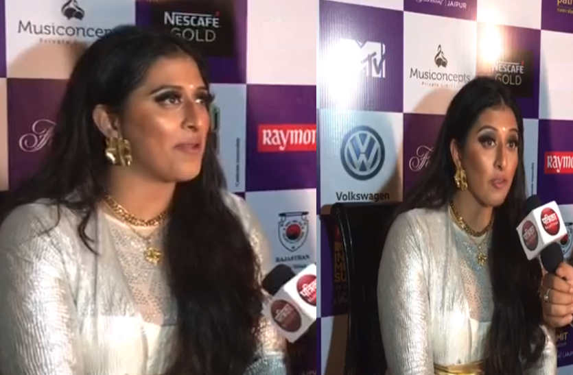 rajakumari