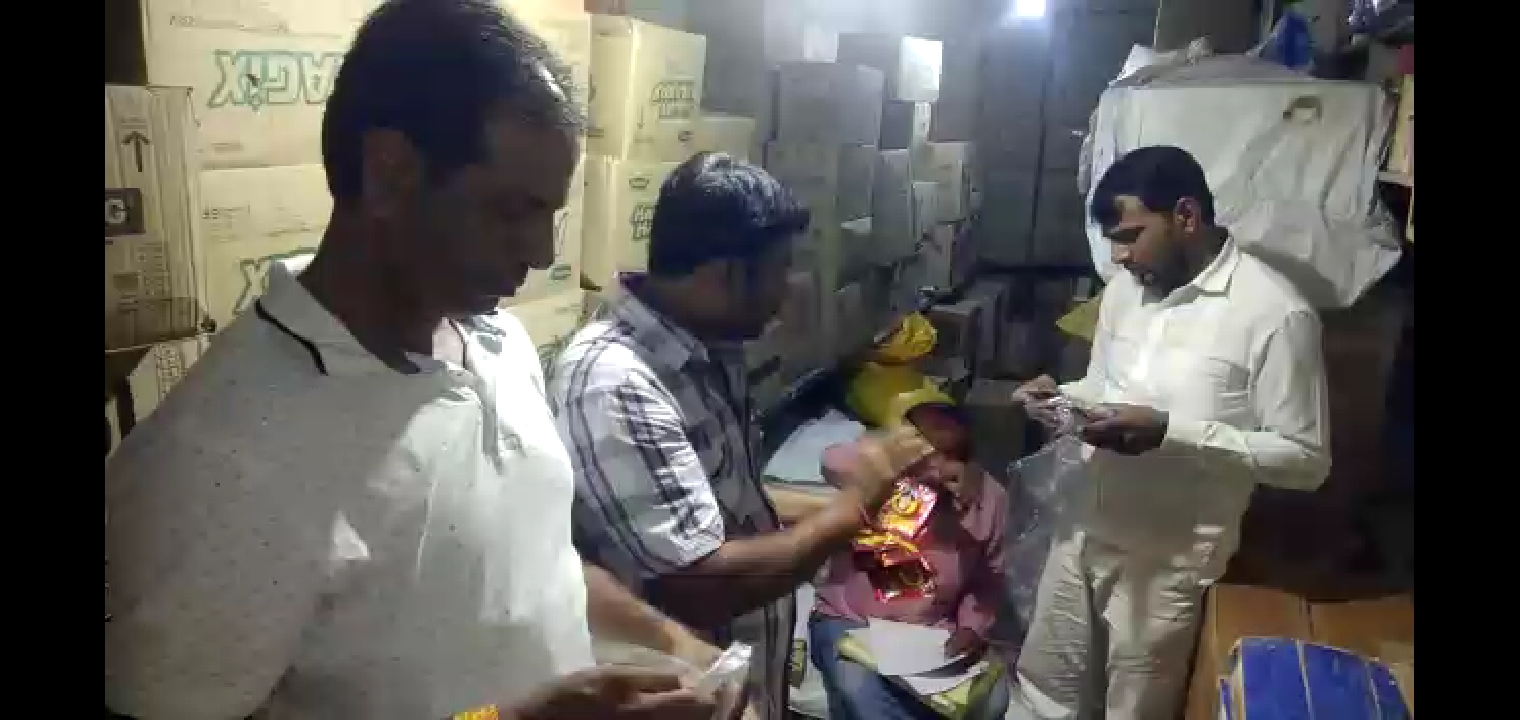 health department bikaner- pan masala and betel nut seized