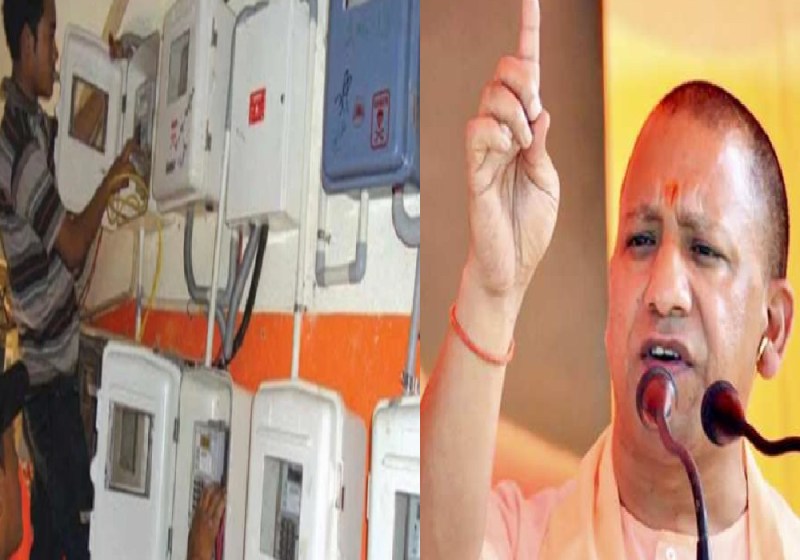 New Electricity connection