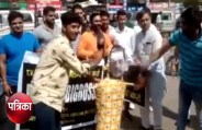 ghaziabad.jpg