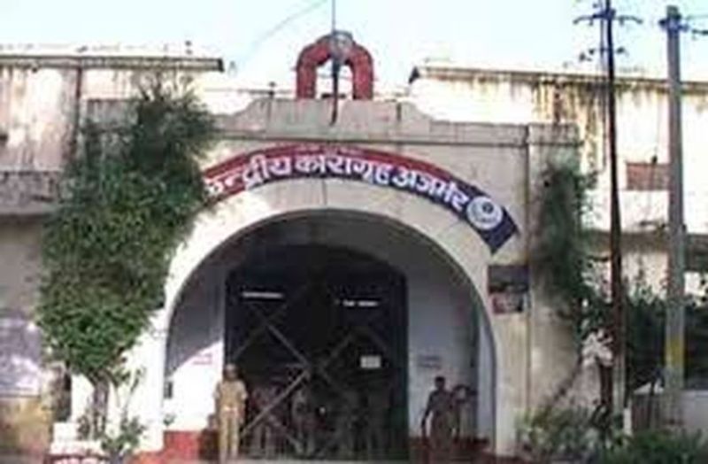 Prisoner escaped on parole from Ajmer Central Jail