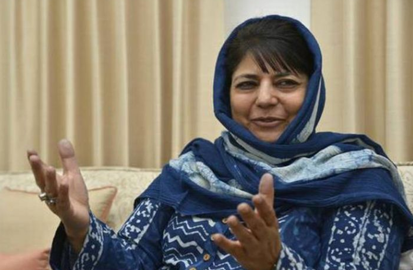 PDP Chief and Ex J&K CM Mehbooba Mufti released after over a year detention 
