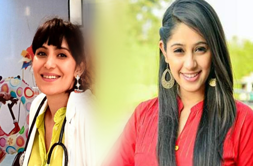 'संजीवनी 2' में इस मशहूर एक्ट्रेस की हुई एंट्री, रश्मि सिंह को करेंगी रिप्लेस
