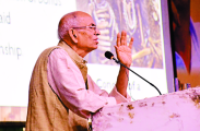 seminar_bhopal_news.png
