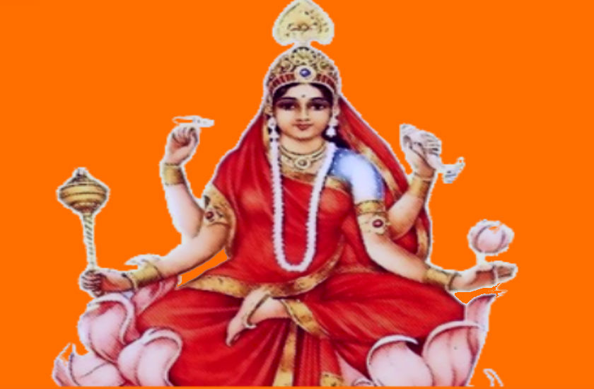 siddhidatri1.jpeg