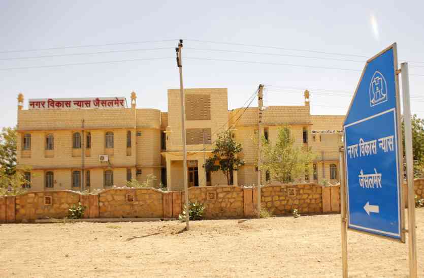 12 villages included in UIT did not develop in jaisalmer