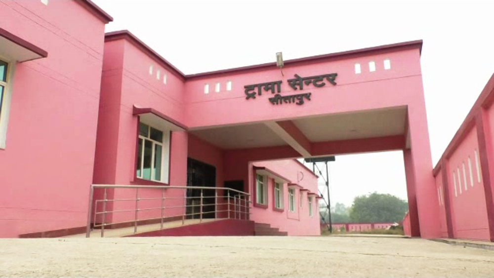 new-trama-center-in-not-open-4-year-old-in-sitapur