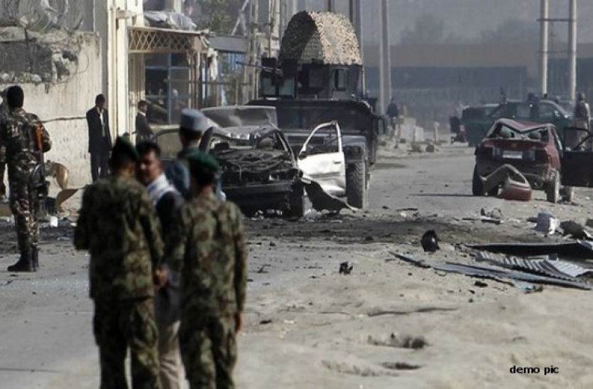 afghanistan-blast.png