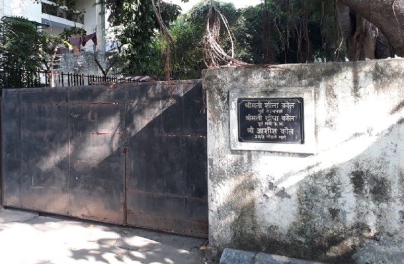 जानिए लखनऊ में कहां है प्रियंका गांधी का नया आशियाना, पसन्द आया इनका घर