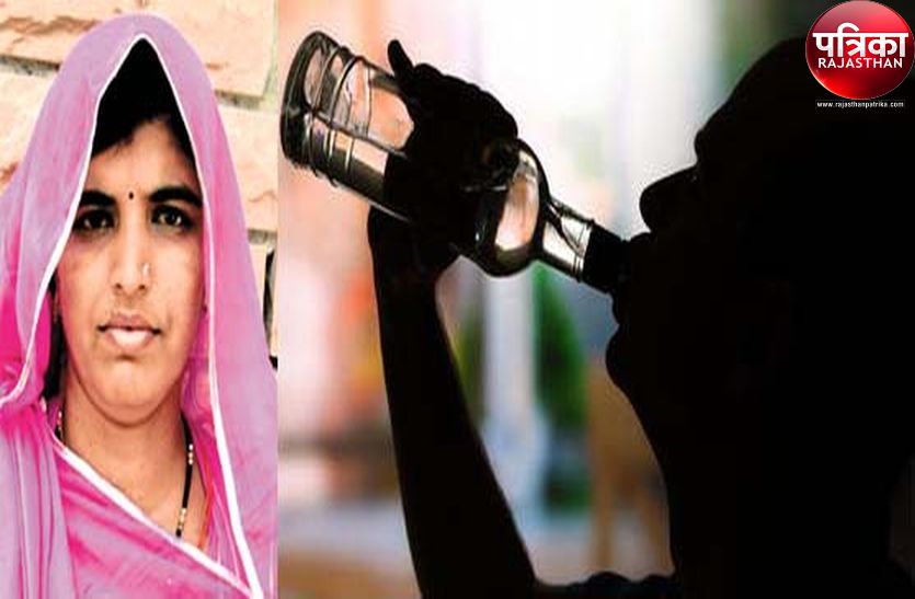 राजस्थान में यहां की एक महिला सरपंच ने शराबबंदी को लेकर खोला मोर्चा, न्यायलय तक लड़ी जंग, जानिए पूरी खबर