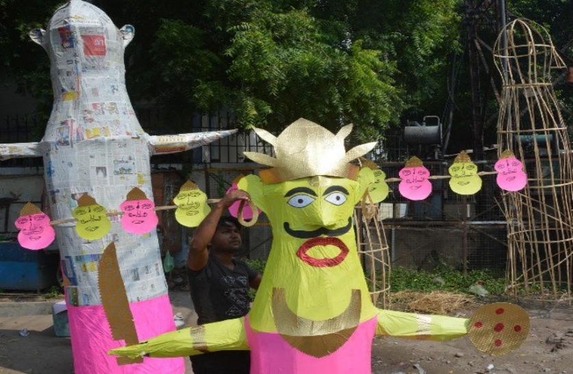 ravan5.jpeg