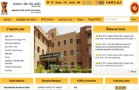 govt jobs in hindi, govt jobs, govt jobs 2019, Government Job 2019, Sarkari Naukri 2019, Latest Government job, sarkari jobs, 10th pass govt jobs, 12th pass govt jobs, सरकारी नौकरी, सरकारी नौकरी 2019, rojgar samachar, employment news in hindi, rojgar samachar in hindi, upsc jobs in hindi, 10th pass govt jobs 2019, UPSC, government jobs, UPSC exam, Sarkari Naukri, latest government jobs, jobs in hindi, latest jobs news, UPSC Jobs, upsc vacancy, RPSC, RPSC Jobs, RPSC 2020, RPSC Exam, RPSC govt jobs