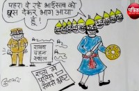 रावण ने दहन से बचने के लिए क्या जुगत लगाईं देखिये कार्टूनिस्ट सुधाकर की नज़र से
