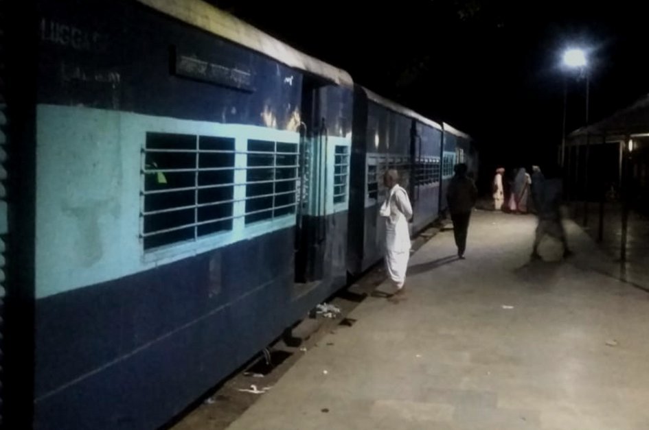 Gwalior Narrowage Train