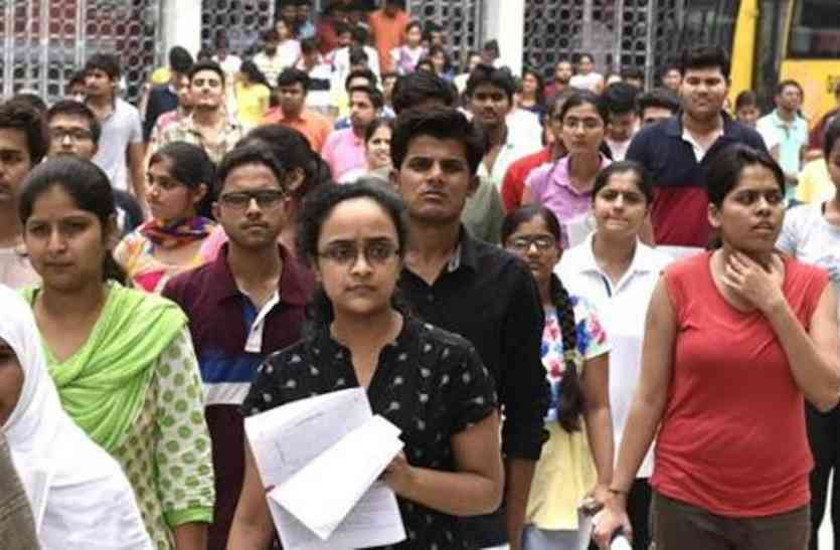 UPSC IES ISS Mains results 2019