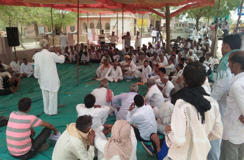 farmers-protest-at-jaipur-minimum-support-price-rajasthan-government