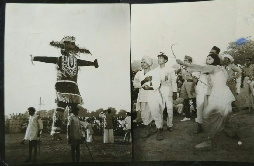 पहली रामलीला में 22 फीट के कपड़े के रावण को राम ने जमीन से मारा था बाण, देखें दुर्लभ तस्वीर