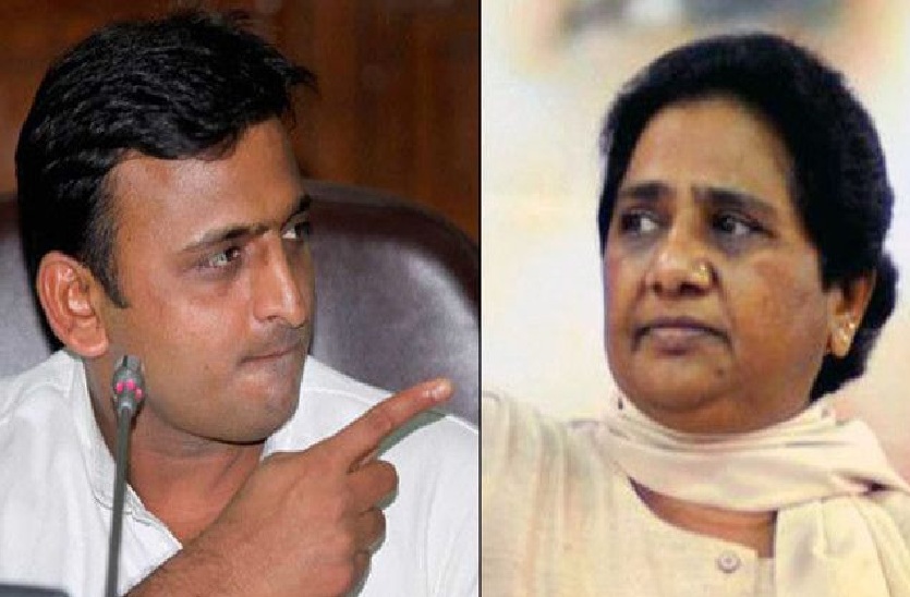 Akhilesh and Mayawati