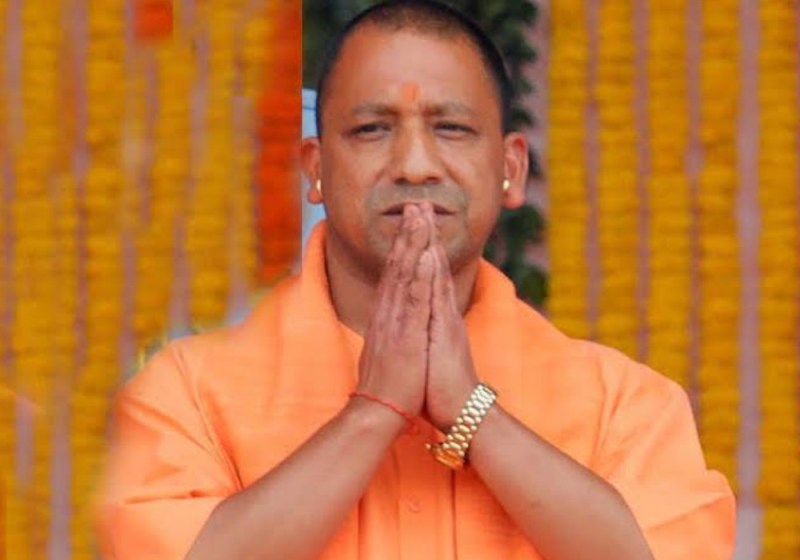 CM yogi