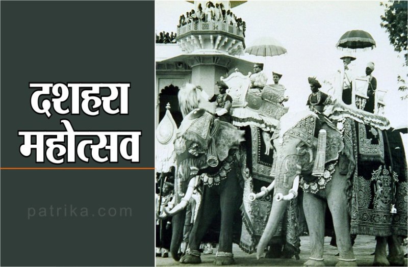 jyotiraditya scindia dussehra celebration in gwalior