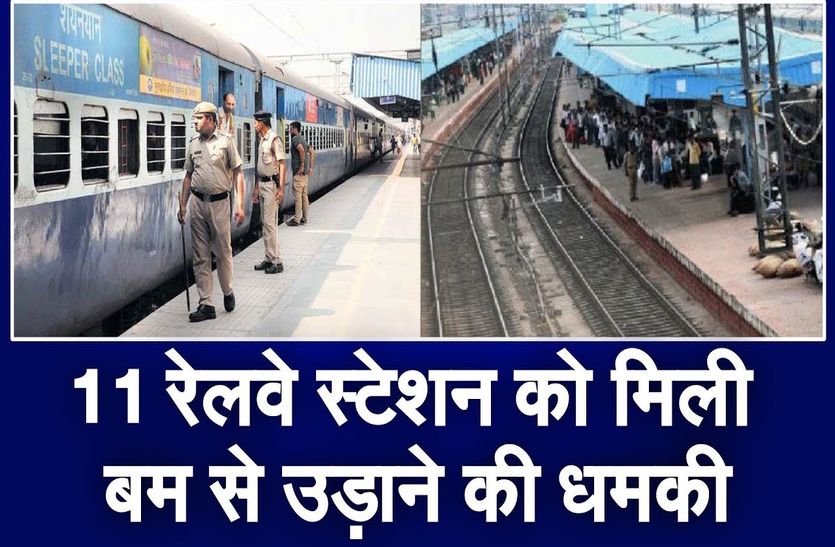 Jaish-e-Mohammad's railway threat news