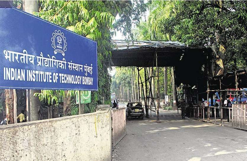IIT Bombay recruitment 2019