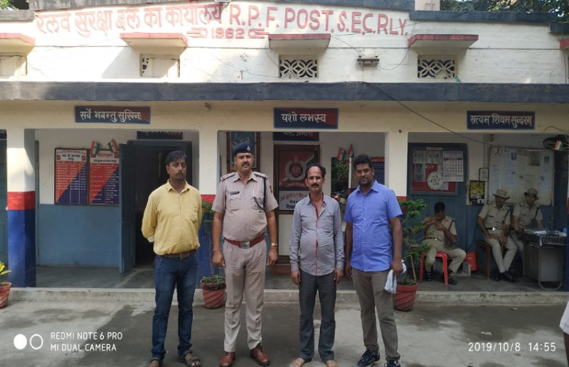 रेलवे मजिस्ट्रेट ने 1990 में जारी किया था वारंट, 29 साल बाद आरोपी हुआ गिरफ्तार