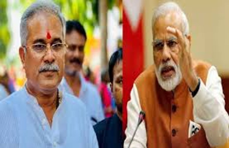 मोदी ने दबा रखा है छत्तीसगढ़ के किसानो का 728 करोड़ 82 लाख 12 हजार रुपया, भूपेश बघेल ने केंद्र को लिखा पत्र
