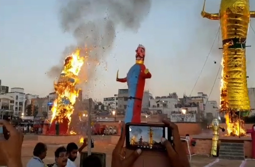 Gehlot and Shekhawat burnt Ravan in Jodhpur on Dussehra