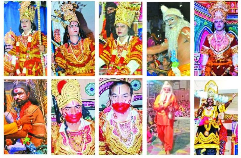 राम कराते अध्ययन तो रावण करते हलवाई का काम