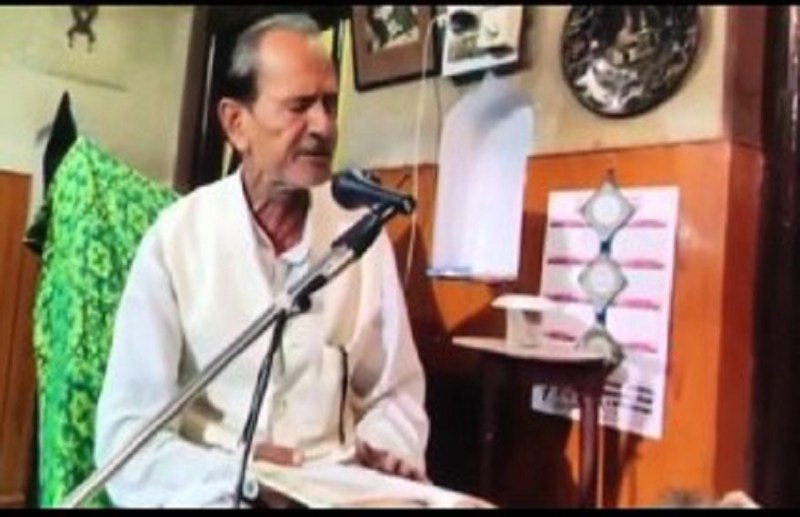 Live Death during Majlis in Prayagraj