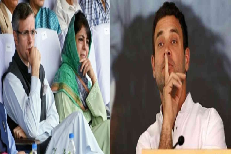 jammu and kashmir news, jammu kashmir news, Jammu and Kashmir Congress, jammu kashmir election, jammu news, latest jammu kashmir news, Jammu and Kashmir news in Hindi, jammu kashmir news in hindi, Jammu And Kashmir Election, Jammu And Kashmir BDC Election, Jammu and Kashmir Block Development Committee, Jammu and Kashmir Block Development Committee Election, Articel 370, Jammu Kashmir Situation, Jammu Kashmir Situation Update, PDP, NCP, Jammu And Kashmir BJP, Jammu Kashmir BJP, Modi Government, Narendra Modi, Amit Shah, Ghulam Ahmed Mir