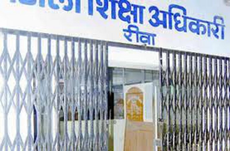 Monitoring of government primary and secondary schools through Google Farm