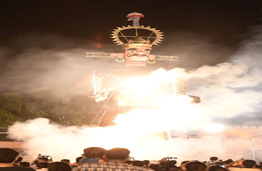 Dussehra 2019: यहां मेघनाद व कुम्भकर्ण से पहले इसलिए जल उठा रावण का पुतला -देंखे वीडियो