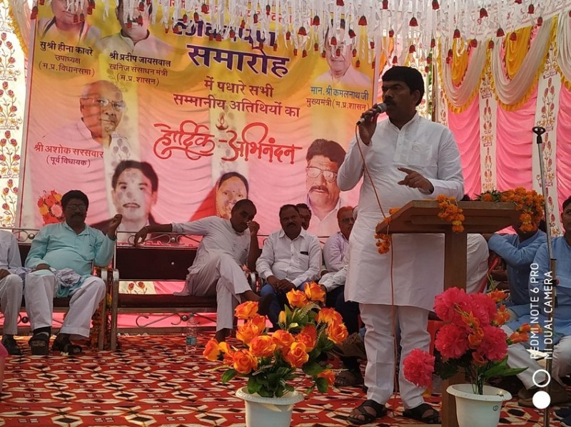 नए ग्राम पंचायत भवन का मंत्री ने किया लोकार्पण