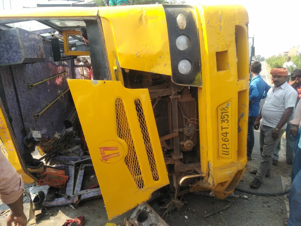 School bus accident in Up chandauli