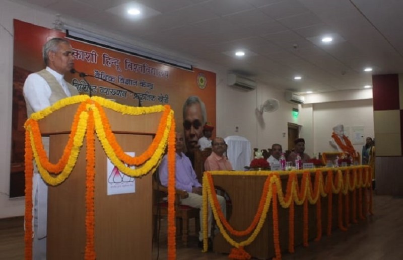 Gujrat governor acharya devvrat