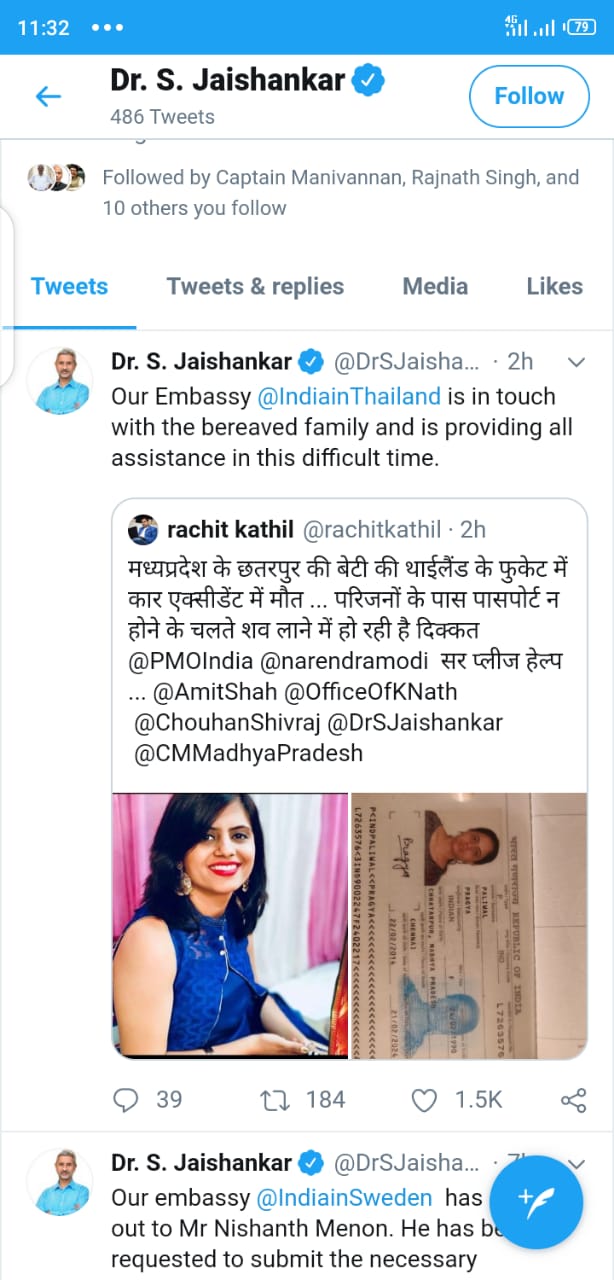 Chhatarpur,Chhatarpur,Chhatarpur,Chhatarpur,Chhatarpur,Chhatarpur