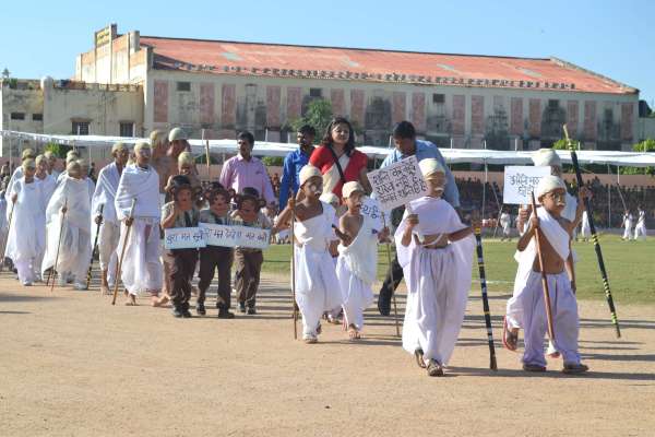 150th birth anniversary of Mahatma Gandhi