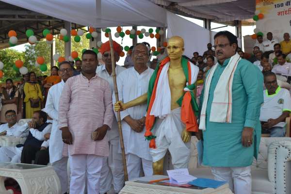 150th birth anniversary of Mahatma Gandhi