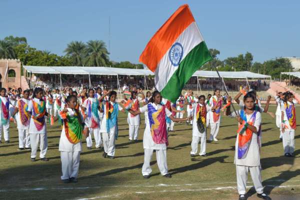 150th birth anniversary of Mahatma Gandhi