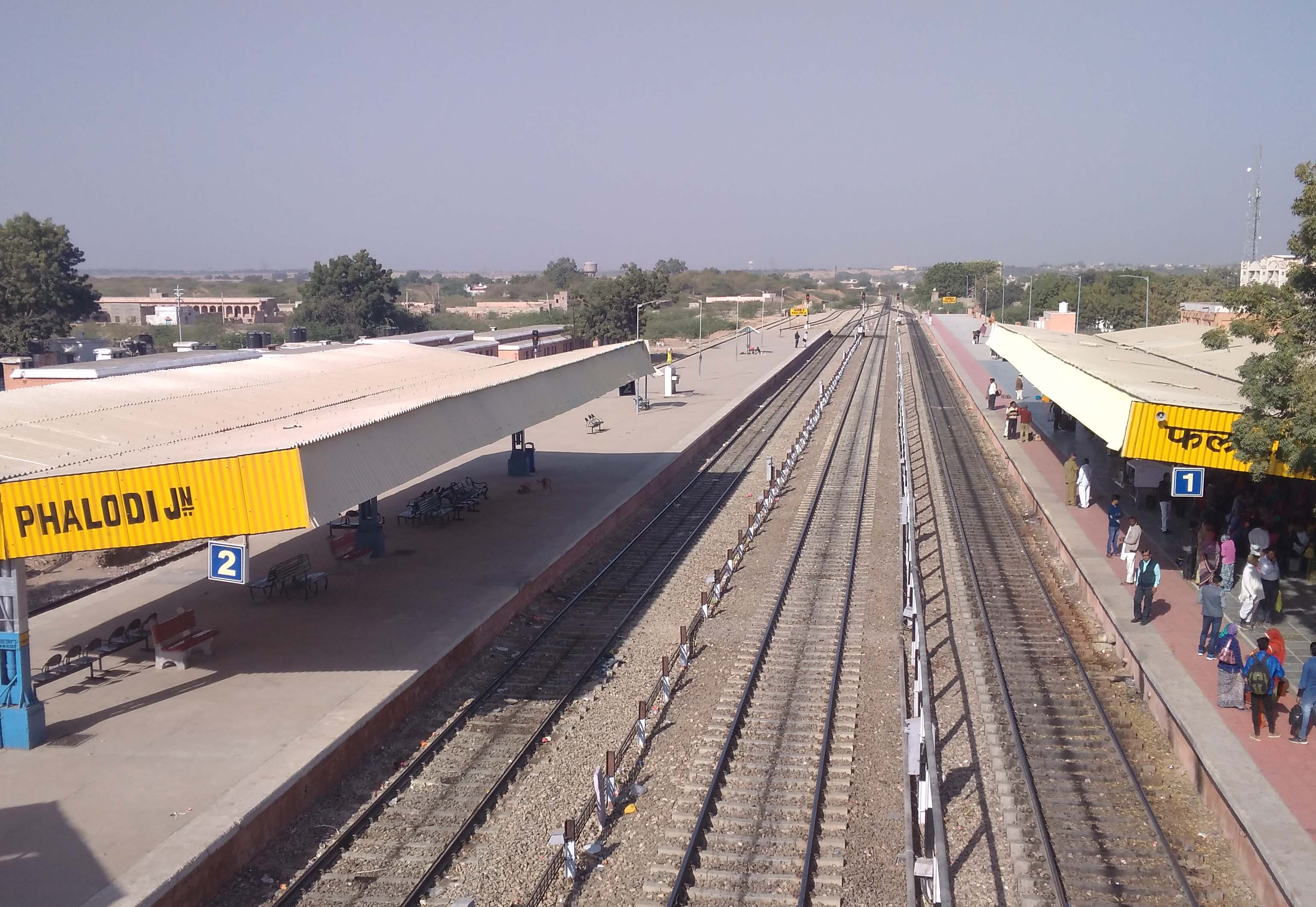 फलोदी जंक्शन रेलवे स्टेशन