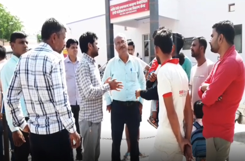 Doctors leave Patient upset in nohar hanumangarh: hanumangarh Hospital