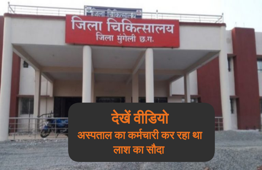 मौसम विभाग के अनुसार 15 अक्टूबर से होगी प्रदेश में भारी बारिश के साथ मानसून की वापसी